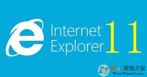 ie浏览器官方下载|Internet Explorer 11（IE11）
