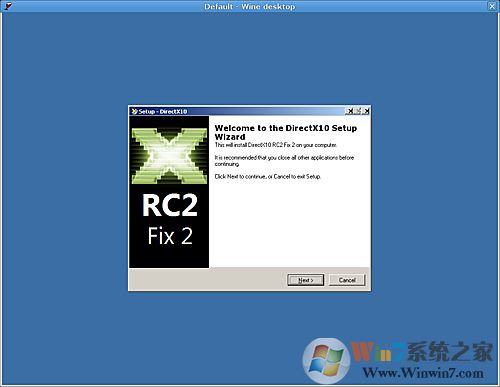 Directx10.1下载(DX10)官方完整版