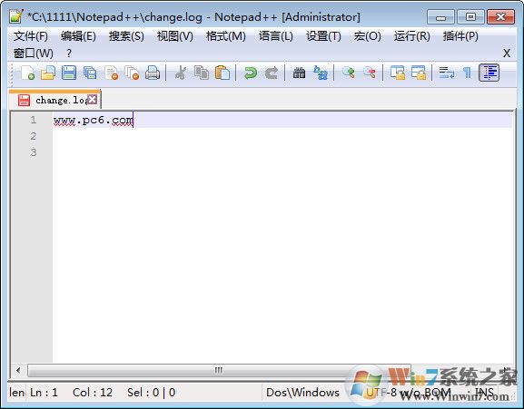 Notepad++(代码编辑器) v8.1.4中文绿色版