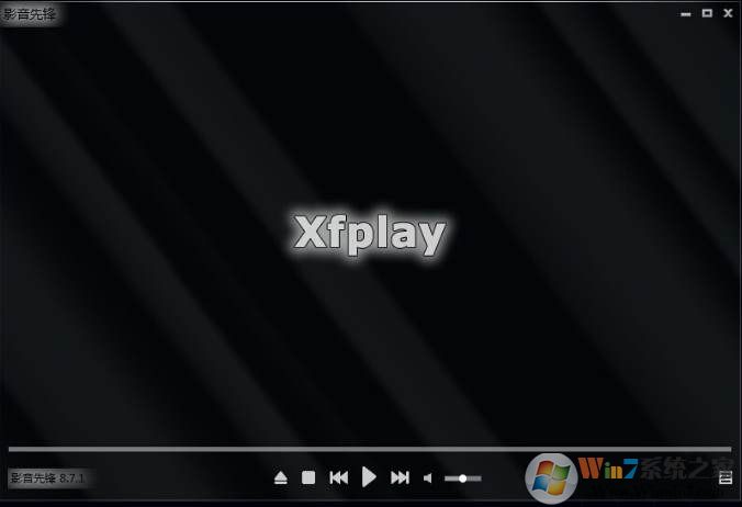 影音先锋播放器下载|xfplay影音先锋资源播放器 V9.9.995官方最新版