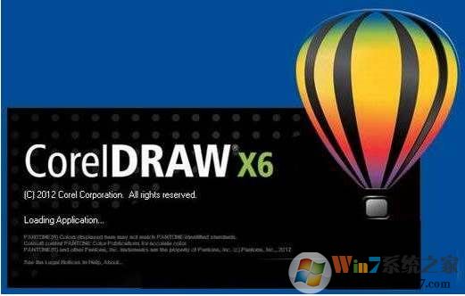 CorelDRAW X6破解版|CDR X6简体中文免费版