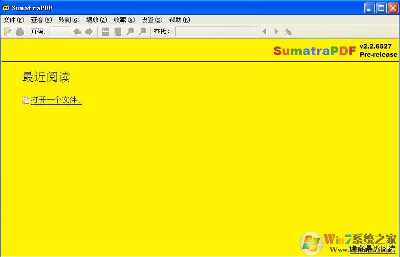 SumatraPDF阅读器(支持MOBI)电子书阅读器PC完美修改版