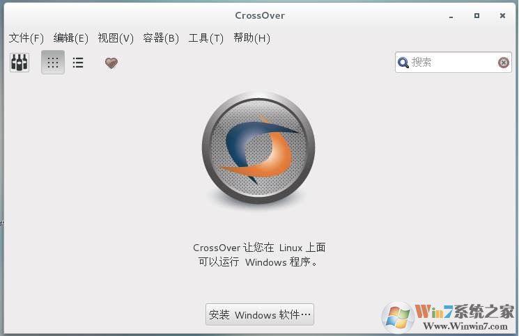 CrossOver Linux运行Windows软件 V18.05中文版