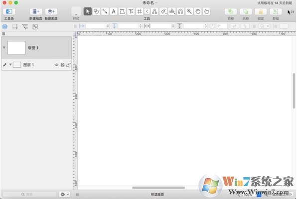 OmniGraffle 7 Mac图表绘制软件 V2021
