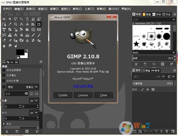 gimp2中文版下载