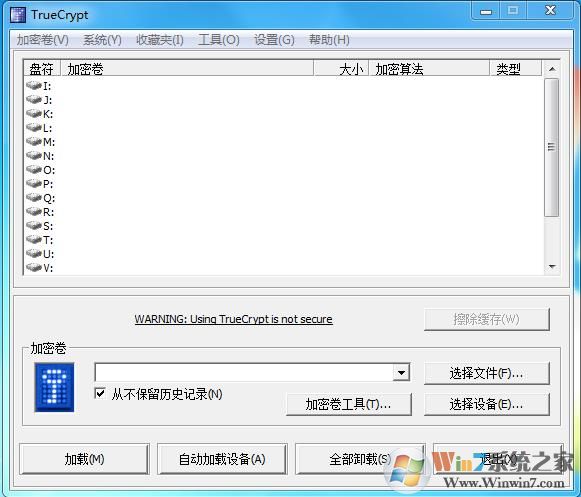 TrueCrypt中文版下载|磁盘加密工具TrueCrypt v7.2中文绿色版