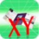 XY广告文印管理系统v8.0【文印店管理软件】