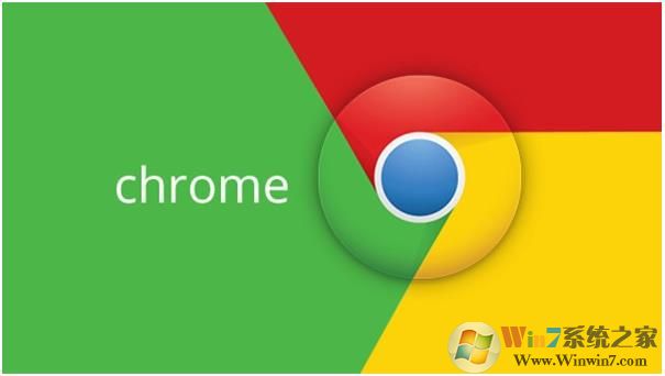 谷歌浏览器(Chrome浏览器) v120.0.6099.71官方稳定版