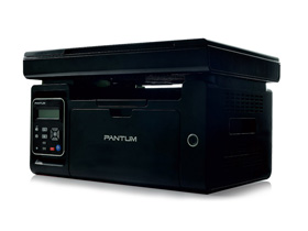 奔图Pantum M6500打印扫描驱动v1.3最新版