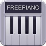 FreePiano破解版_FreePiano（钢琴模拟软件） V2.2.2.1 绿色免费版