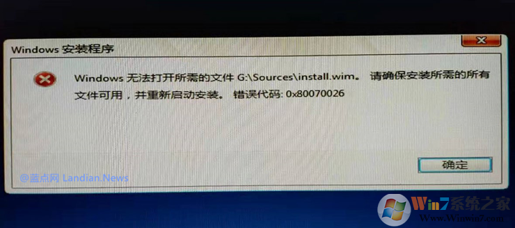 U盘安装Win10 G:\Sources\install.wim