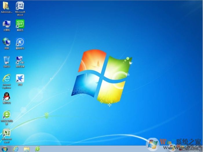 Windows7重装系统教程2020新版指南
