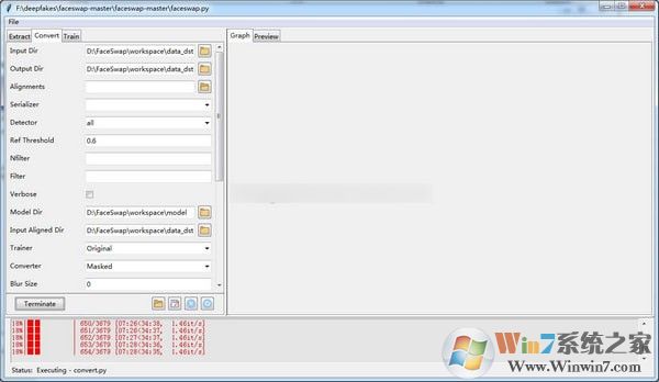 FaceSwap下载|Faceswap(AI视频换脸软件) v1.0官方版(附使用教程)