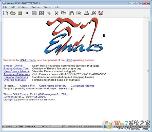 Emacs下载_emacs for windows官方中文版