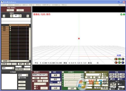 MikuMikuDance(MMD 3D动漫人物跳舞编辑器)v9.26汉化版