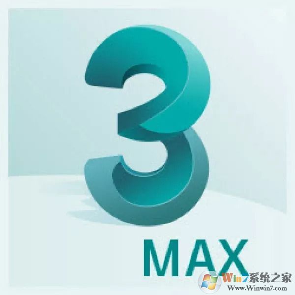 3dmax2018下载_3DMAX2018中文破解版