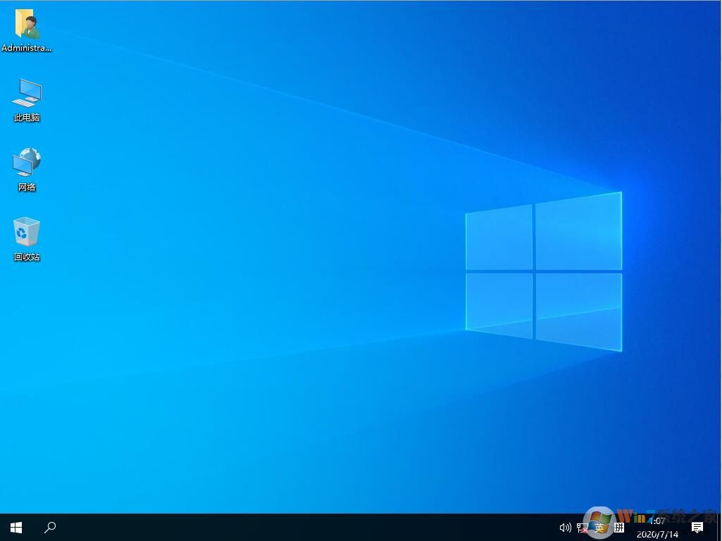 Windows10原版ISO镜像下载|Windows10原版镜像64位 V2022最新版
