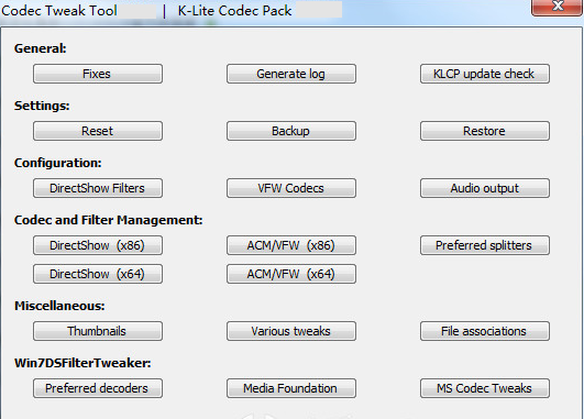全能影音格式解码器|K-Lite Mega Codec Pack V15.8.7绿色版