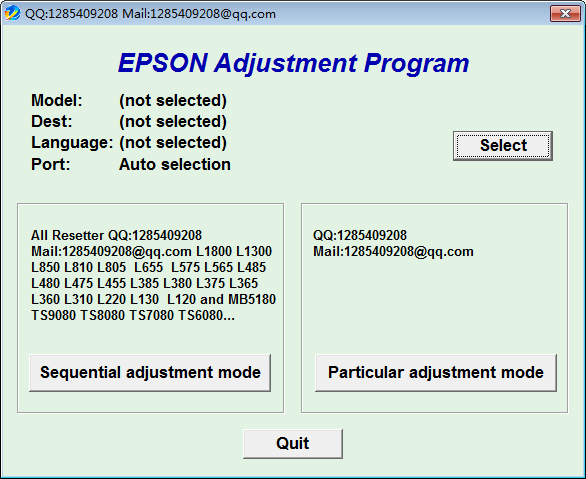 爱普生清零软件Epson Adjustment Program v1.0.7免费版