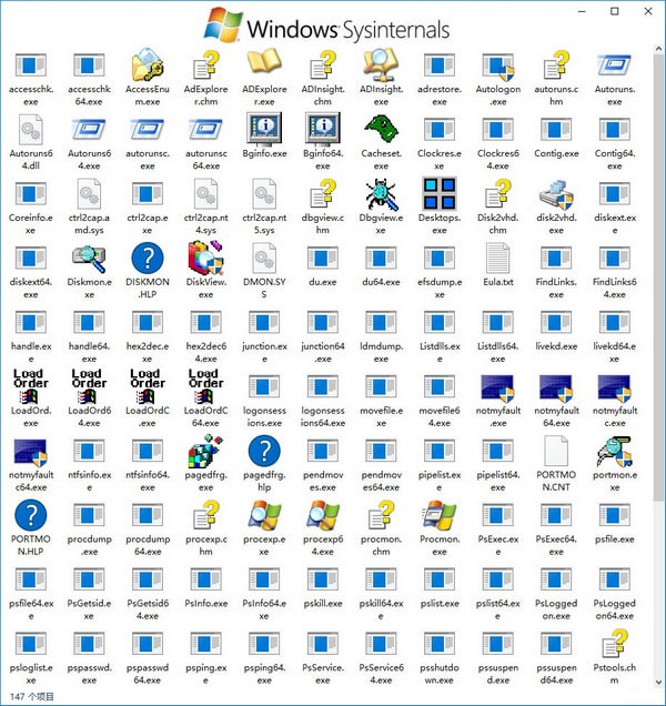 微软系统工具套装|Windows Sysinternals Suite V2019.09.23绿色版
