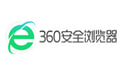 360浏览器电脑版2023官方最新版