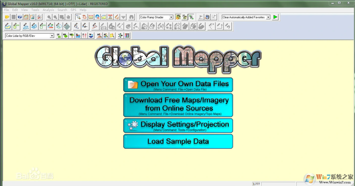 Global Mapper下载|Global Mapper(地图绘制软件) V16.20.1汉化版