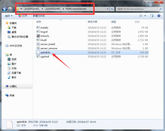 UG11软件下载|UG NX11.0中文破解版[亲测可用,附安装教程]
