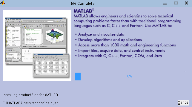 matlab7版本