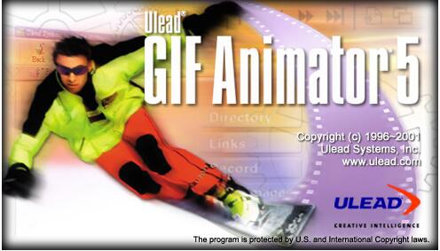 Ulead GIF Animator下载|Ulead GIF动画制作软件 V5.11中文版