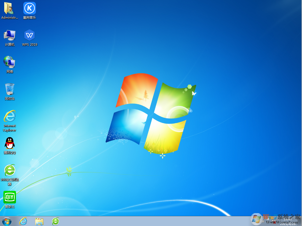 【Windows7专业版下载】WIN7 64位专业优化版V2022[新版带USB驱动]
