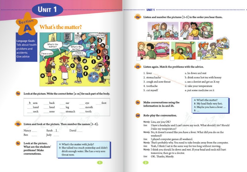八年级下册英语书人教版电子课本(PDF高清版)