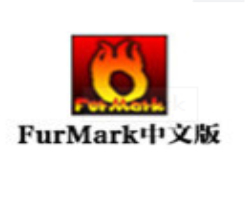 Furmark显卡测试软件 V1.37.0中文版