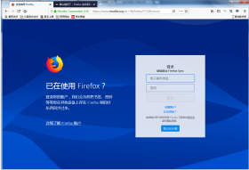火狐浏览器64位 V107.0官方版
