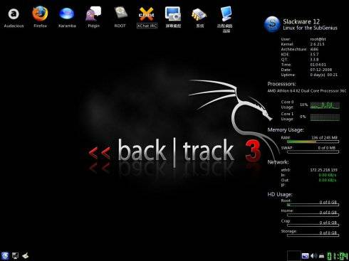 BackTrack3(BT3)U盘版 v3.0中文版