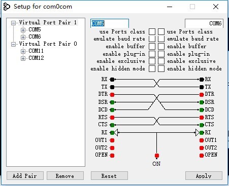 Com0com(虚拟串口工具) v2.2.2绿色版