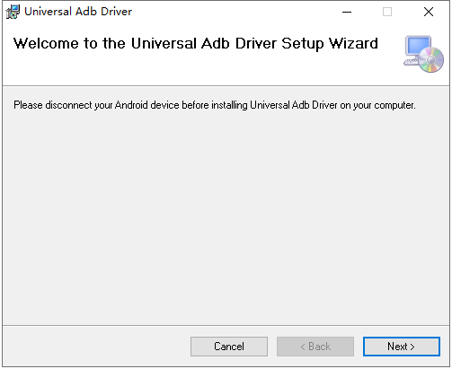 Universal Adb Driver(Adb驱动安装包) 官方版