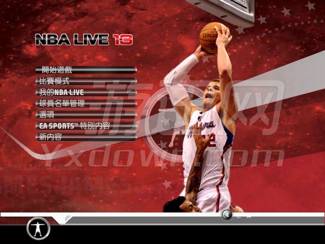 NBA LIVE 2013中文破解版 PC版v3.3.06