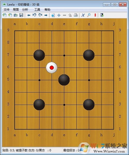 LEELA围棋软件 中文绿色版