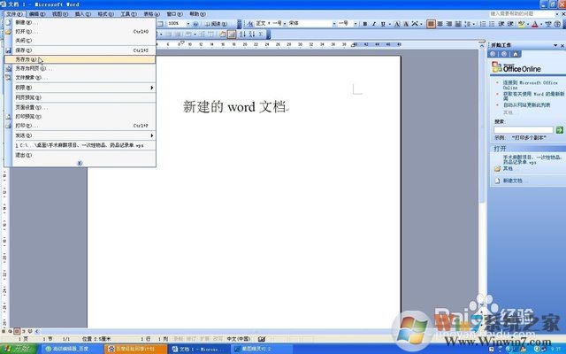 Microsoft Office Word 2011