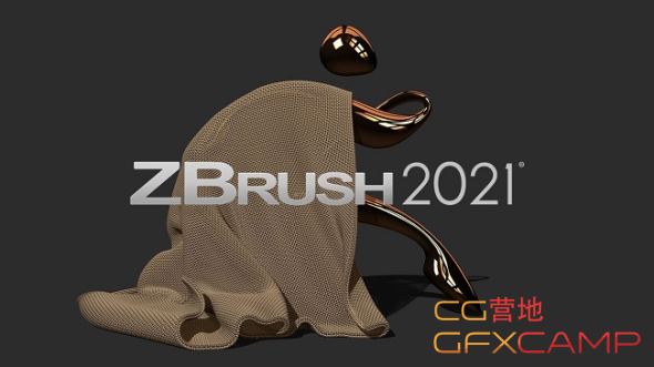 Pixologic ZBrush(三维雕刻软件)