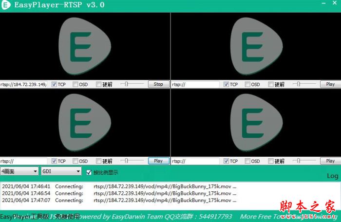 EasyPlayer RTSP(流媒体播放器) V3.0.19.0515绿色便携版