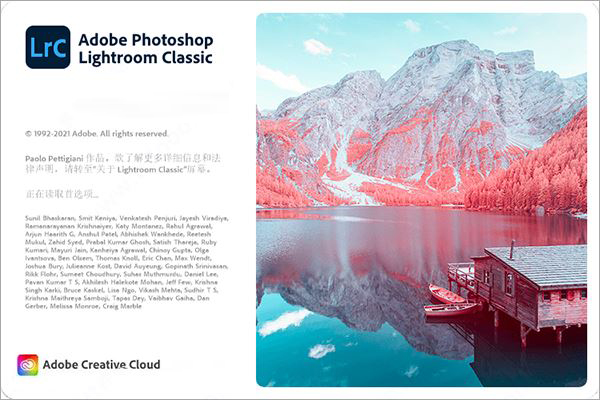 Adobe Photoshop Lightroom 2021 v10.3.0破解版