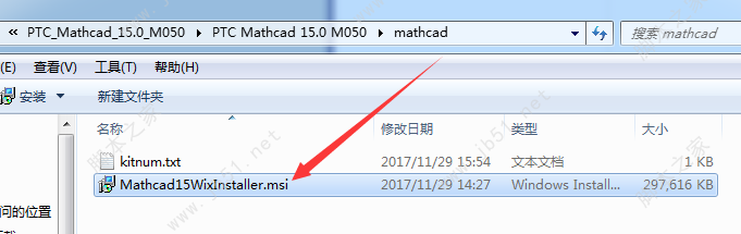 PTC Mathcad 15.0 M050中文破解版