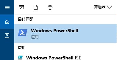 Windows10照片打开：应用未启动 的有效解决方法