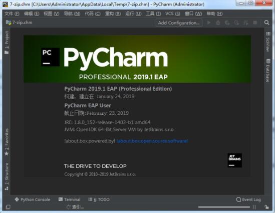 JetBrains Pycharm Pro V2022.1汉化便携绿色增强版