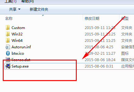 博通蓝牙驱动Win10最新版 v12.0.1.720官方版