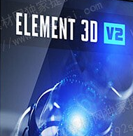 e3d模型插件Element 3D