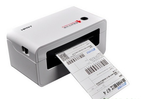 汉印HPRT N41打印机驱动 V2.9.1.0官方版
