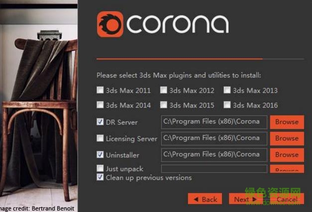 Corona渲染器For 3ds Max 14-22 V7.0免费版