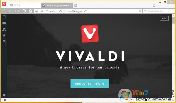 vivaldi浏览器最新版 v5.7.2921.29官方版